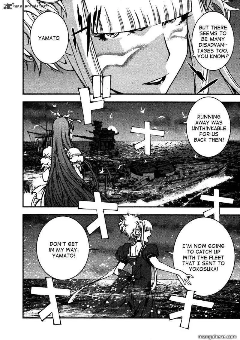 Aoki Hagane no Arpeggio Chapter 7 10